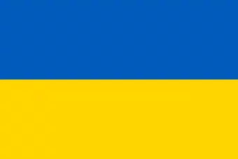 Flagge der Ukraine. (6)